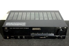 .amplificateur intégré jvc d'occasion  Tours-