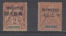 Colonies françaises indochine d'occasion  Narbonne