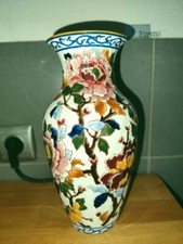 Vase gien collection d'occasion  Plonévez-du-Faou