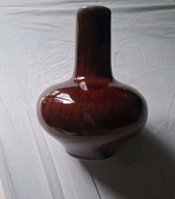 Cobridge flame design for sale  BIRMINGHAM