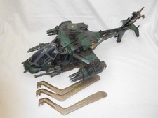 Joe night attack for sale Joe night attack for sale  LEEDS