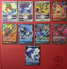 Lot carte star d'occasion  Lognes