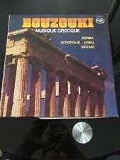 Vinyle tours bouzouki d'occasion  Paris XII
