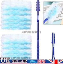 Flash dust magnet for sale  UK