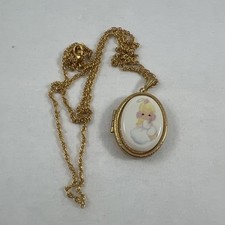 Vtg 2000 avon for sale  Maryville