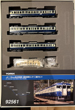 Tomix JR 115-500 Toyoda Line pacote de três vagões de trem. Luzes internas de alta qualidade, usado comprar usado  Enviando para Brazil