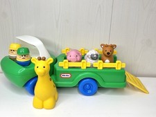 Vtg little tikes for sale  Oldsmar