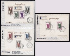 Kambodscha khmere 1957 gebraucht kaufen  Neustadt a.d.Aisch