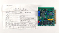 Cartão PCB Utsuki Keiki ST.AMP PB-212c comprar usado  Enviando para Brazil