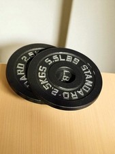 Cast iron weight for sale  MACCLESFIELD