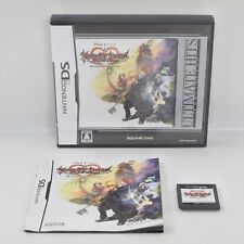 Kingdom Hearts 358/2 Day Ultimate Hits UH Nintendo DS nds comprar usado  Enviando para Brazil