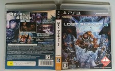 Lost planet ps3 usato Lost planet ps3 usato  San Cassiano