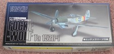 Aoshima focke wulf for sale  Watertown