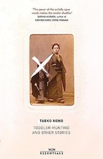 Toddler hunting stories for sale  UK