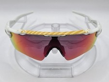 Oakley radar path d'occasion  Magalas