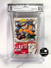 Bgs 8.5 1st d'occasion  Expédié en Belgium