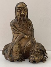 Lao tseu taoïsme d'occasion  Marseille X