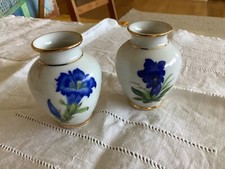 plankenhammer vase gebraucht kaufen plankenhammer vase gebraucht kaufen Otterfing