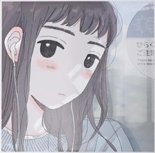 UCHUU NEKOKO KIMI no Yoni IKIRETARA 12" Vinyl Record LP 2022 used comprar usado  Enviando para Brazil