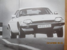 xj6 coupe for sale xj6 coupe for sale  LONDON