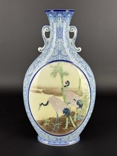 Porcellana orientale vaso usato  Sormano