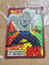 Dragon ball carte d'occasion  Mirepoix