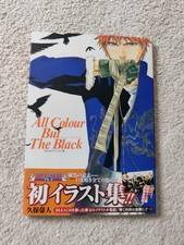anime artbook gebraucht kaufen anime artbook gebraucht kaufen Dalheim, Mommenheim, Undenheim