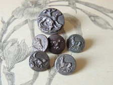 Boutons venerie anciens d'occasion Boutons venerie anciens d'occasion  Nantes-