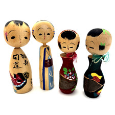 Vtg lot japanese for sale  Thousand Oaks