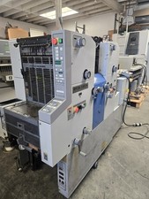 Ryobi 3302h small for sale  Huntington Beach
