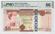 Libya dinars 2008 d'occasion  Mussy-sur-Seine