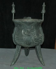 Estátua recipiente vinho cabo águia cabeça de gato bronze dinastia porcelana antiga 17"" comprar usado  Enviando para Brazil