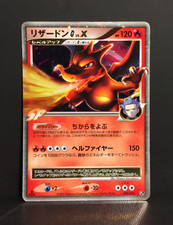 Charizard edition half gebraucht kaufen Charizard edition half gebraucht kaufen  Blieskastel