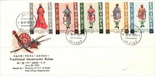 Ethiopia 1974 traditional for sale  WITNEY