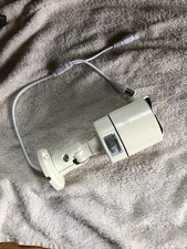 Mini bullet infra for sale Mini bullet infra for sale  COLERAINE