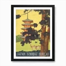 Japan tourist bureau d'occasion  Expédié en Belgium
