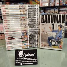 Bakuman prima edizione usato  Avellino