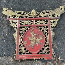 Vintage chinese carved for sale  Herndon