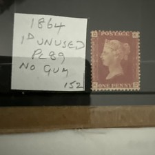 Qween victoria penny for sale  AMERSHAM