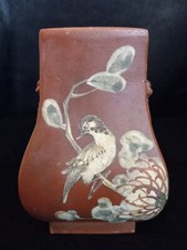 Antique chinese enameled for sale  Lusby