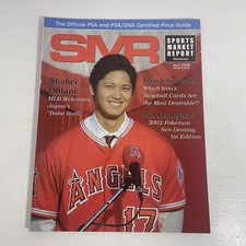 Smr sports market for sale  Erie