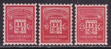 Usado, España - Guerra Civil - Jaen - Torredonjimeno - Socorro Rojo Internacional comprar usado  Enviando para Brazil