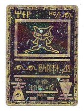 Carte pokemon mew d'occasion  Septeuil