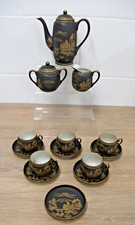 Vintage japanese 24k for sale  COLCHESTER