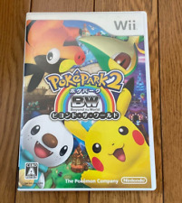 Pokepark beyond the d'occasion  Expédié en Belgium