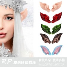 Elf ears fake for sale  HATFIELD