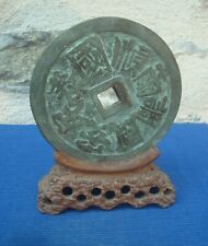 V67 identifier ancienne d'occasion  France