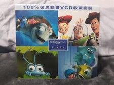 Walt disney pixar for sale  Barre