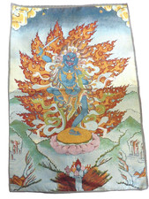 China, Colecionáveis, Coleção Nobre, Seda e Fio, Bodhisattva, Thangka T876 comprar usado China, Colecionáveis, Coleção Nobre, Seda e Fio, Bodhisattva, Thangka T876 comprar usado  Enviando para Brazil