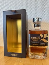 Bladnoch samsara lowland gebraucht kaufen  Alpen